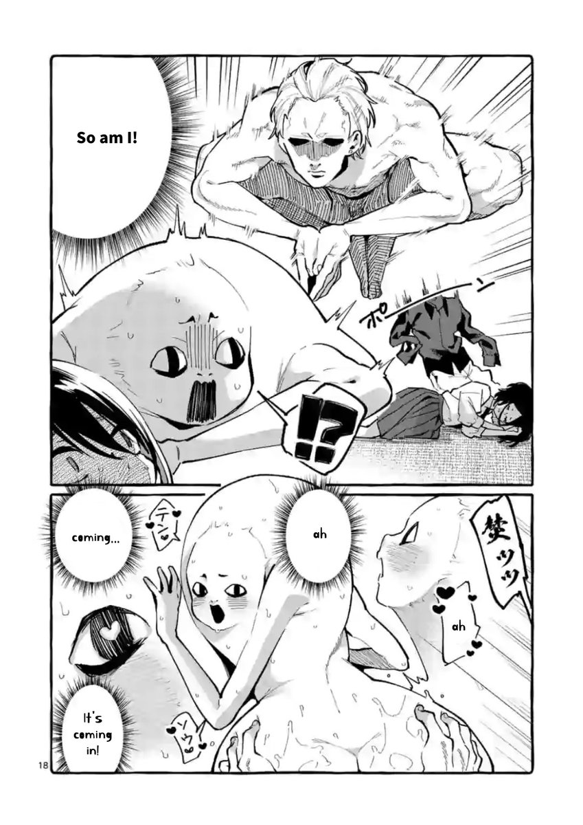Ushiro no Shoumen Kamui-san - Chapter 12 Page 18