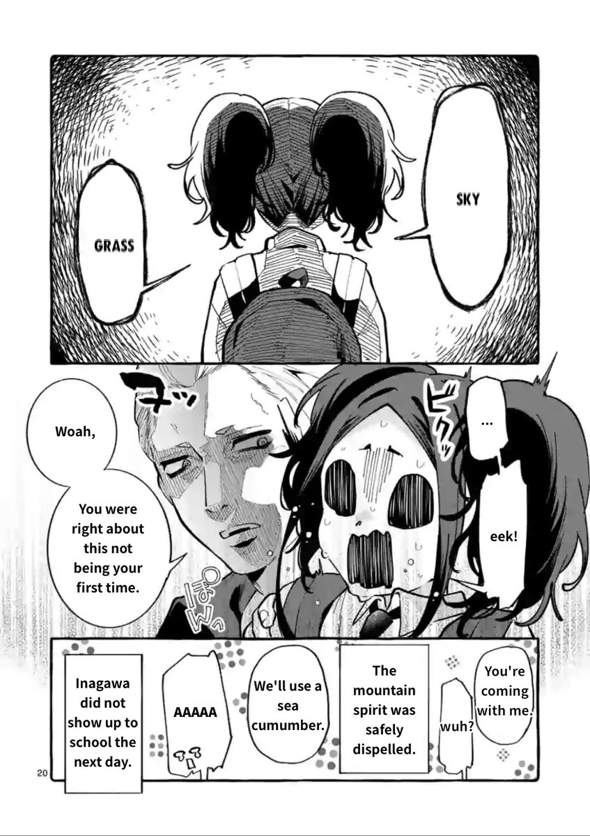 Ushiro no Shoumen Kamui-san - Chapter 12 Page 20