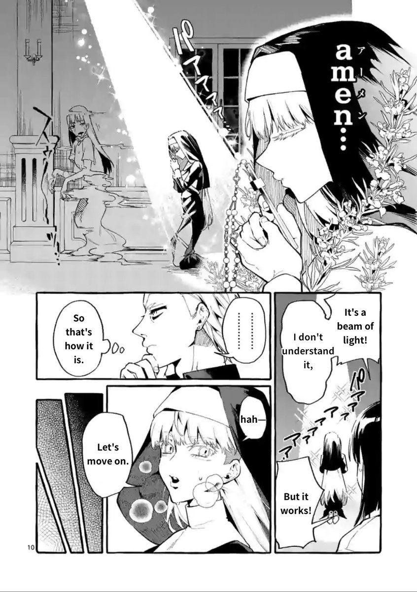 Ushiro no Shoumen Kamui-san - Chapter 15 Page 10