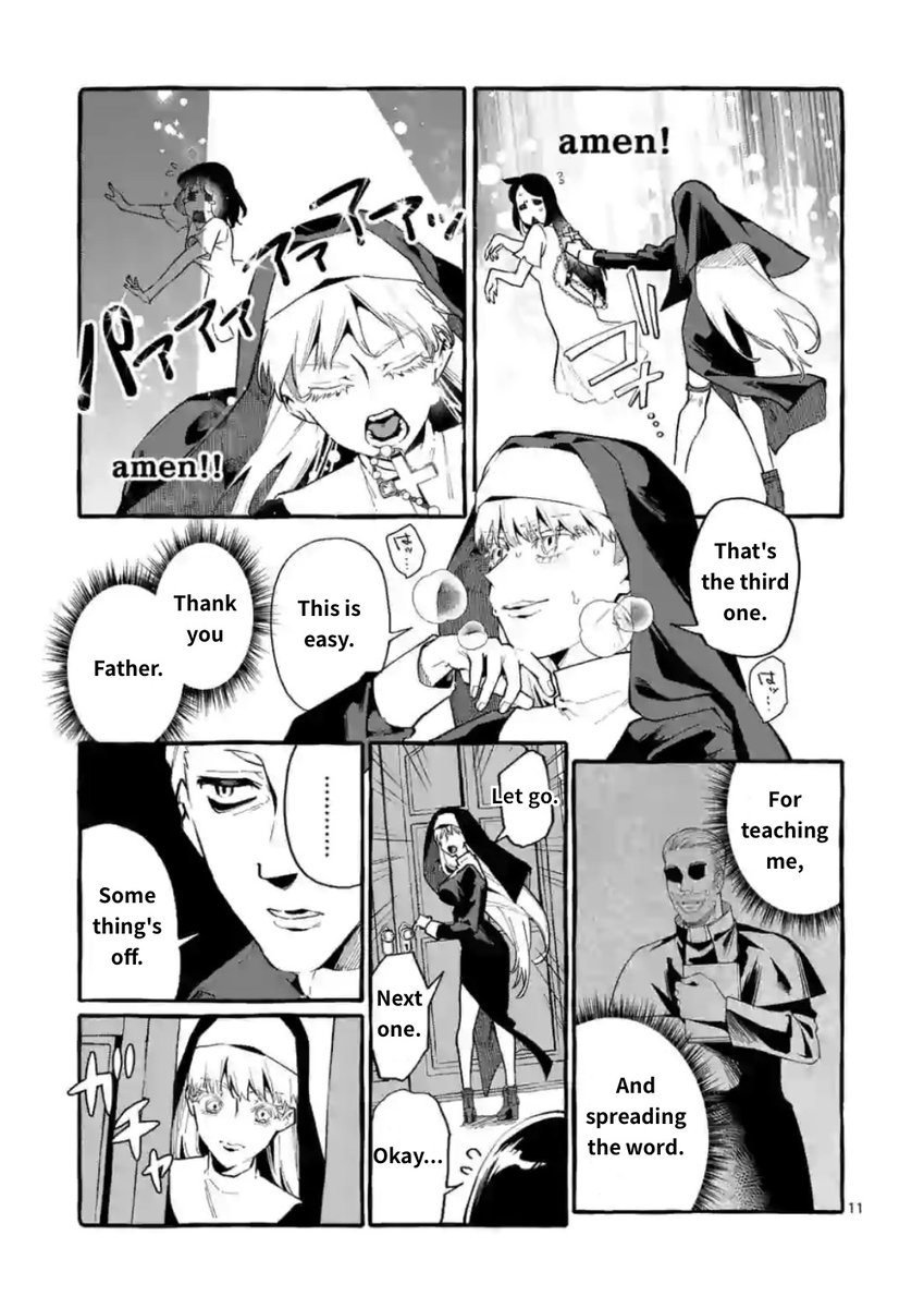 Ushiro no Shoumen Kamui-san - Chapter 15 Page 11