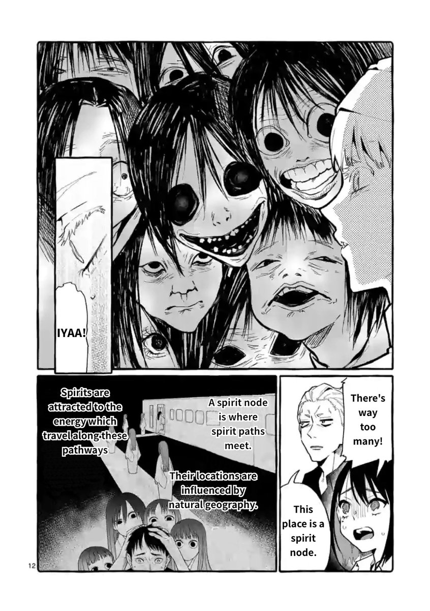 Ushiro no Shoumen Kamui-san - Chapter 15 Page 12