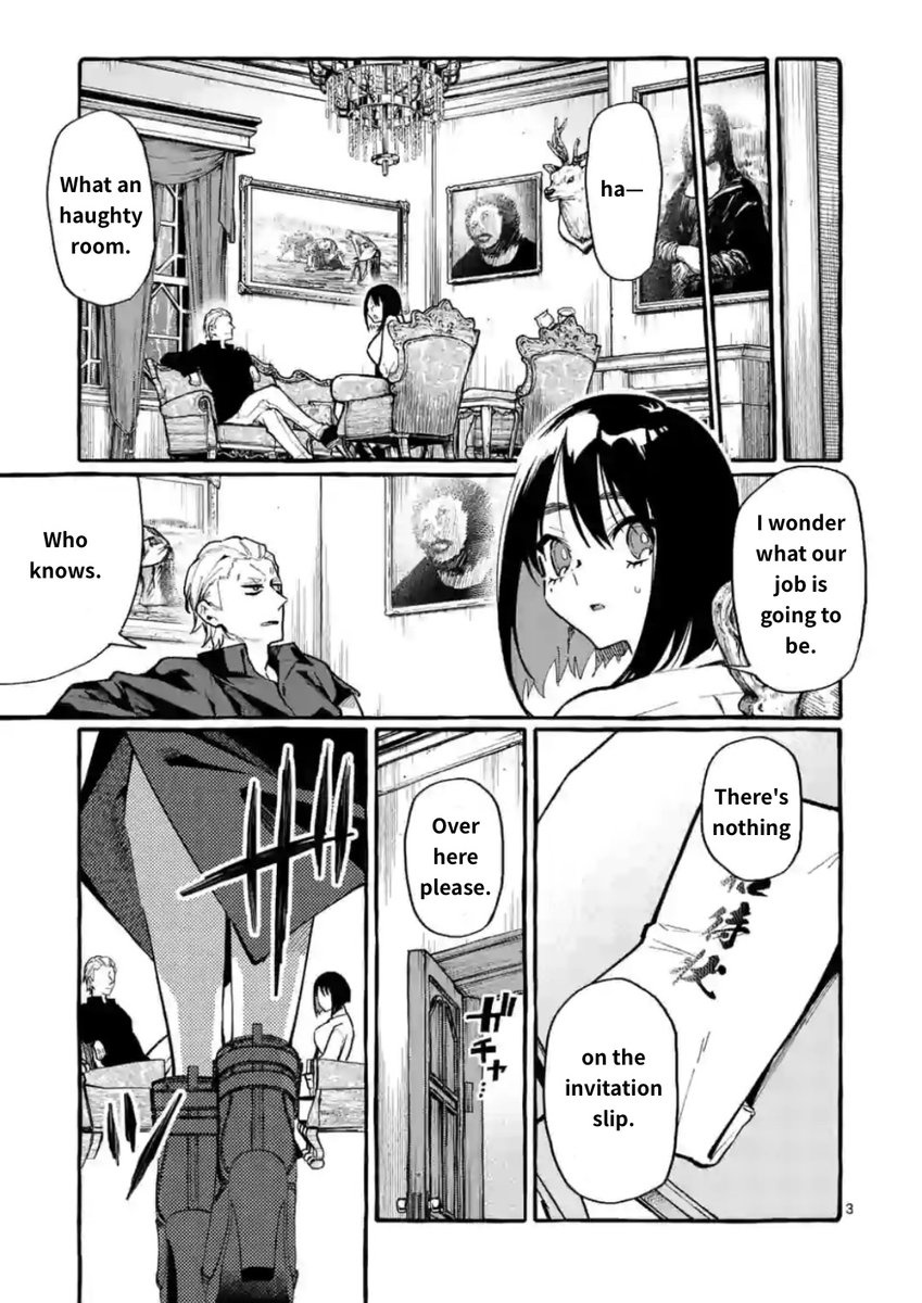 Ushiro no Shoumen Kamui-san - Chapter 15 Page 3