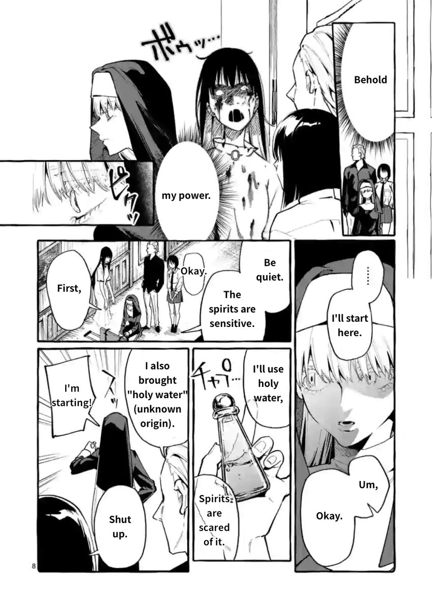 Ushiro no Shoumen Kamui-san - Chapter 15 Page 8