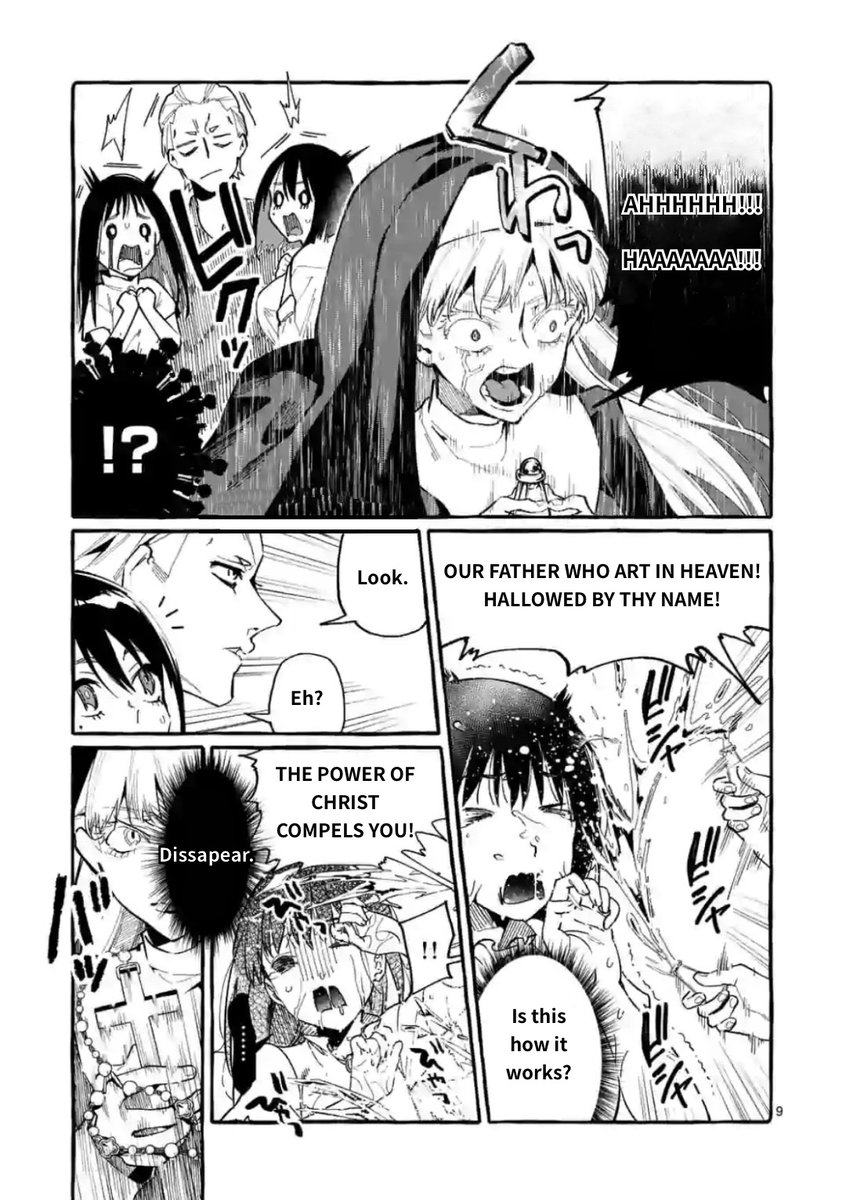 Ushiro no Shoumen Kamui-san - Chapter 15 Page 9