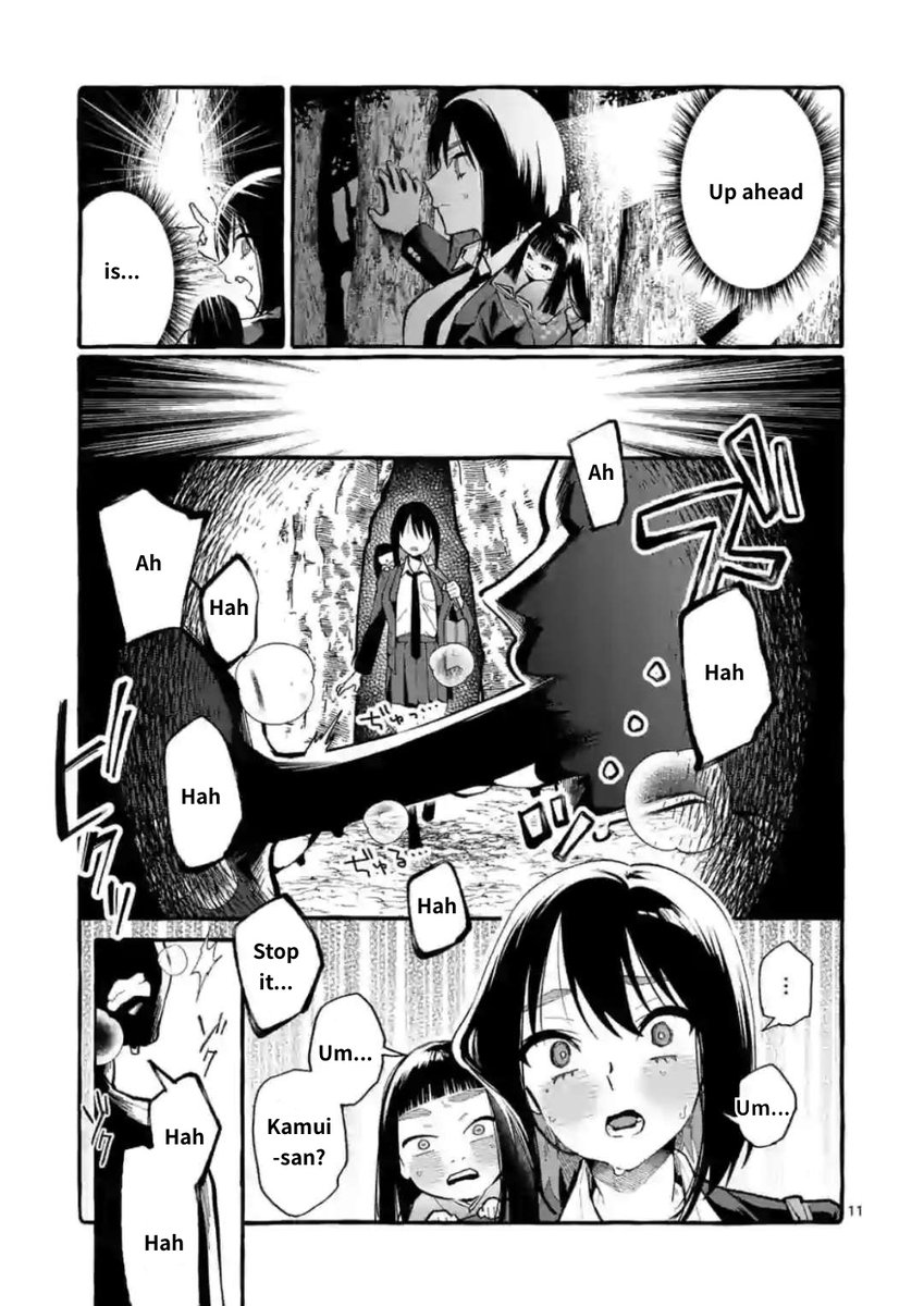 Ushiro no Shoumen Kamui-san - Chapter 17 Page 11