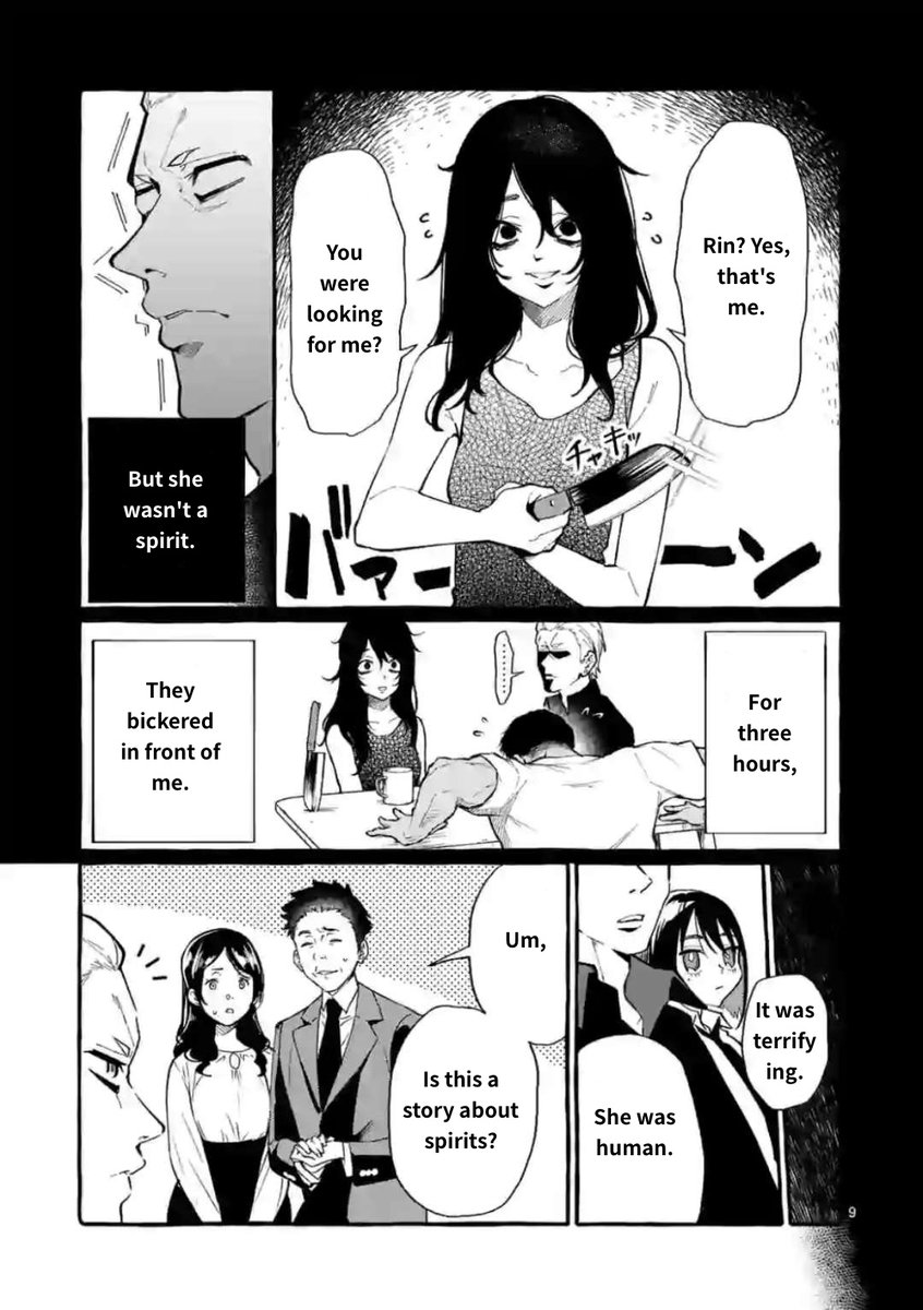 Ushiro no Shoumen Kamui-san - Chapter 18 Page 9
