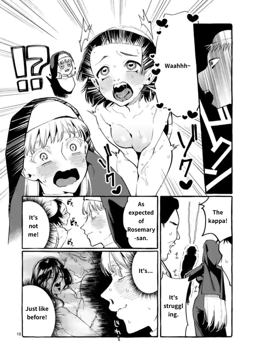 Ushiro no Shoumen Kamui-san - Chapter 19 Page 10