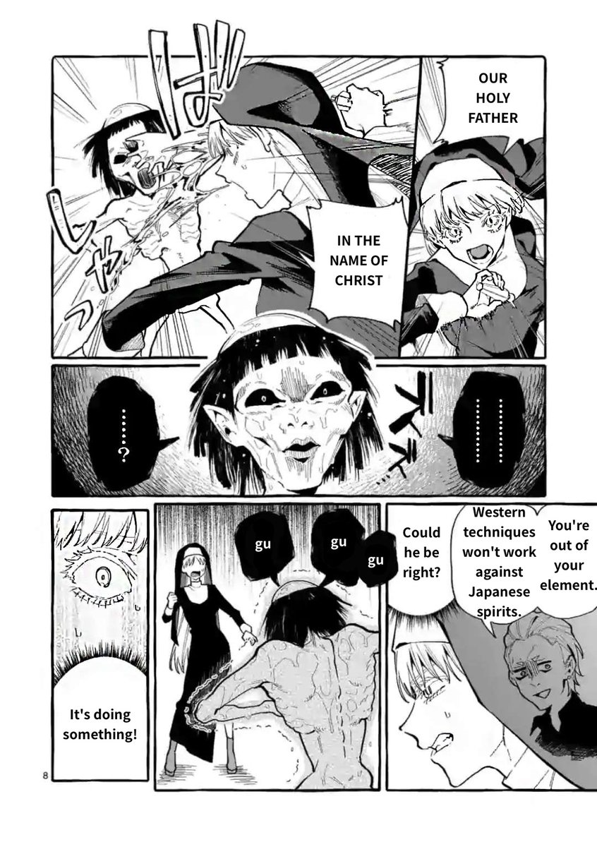 Ushiro no Shoumen Kamui-san - Chapter 19 Page 8