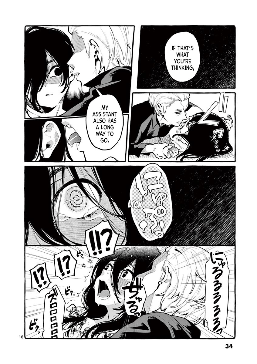 Ushiro no Shoumen Kamui-san - Chapter 2 Page 16
