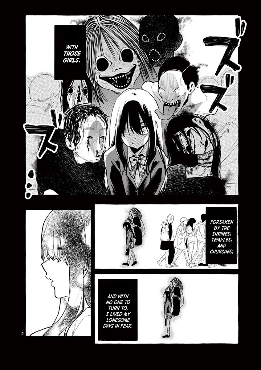 Ushiro no Shoumen Kamui-san - Chapter 2 Page 2