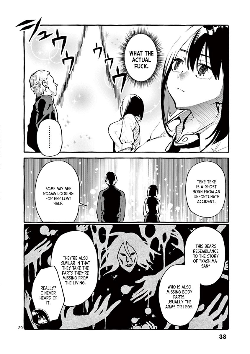 Ushiro no Shoumen Kamui-san - Chapter 2 Page 20