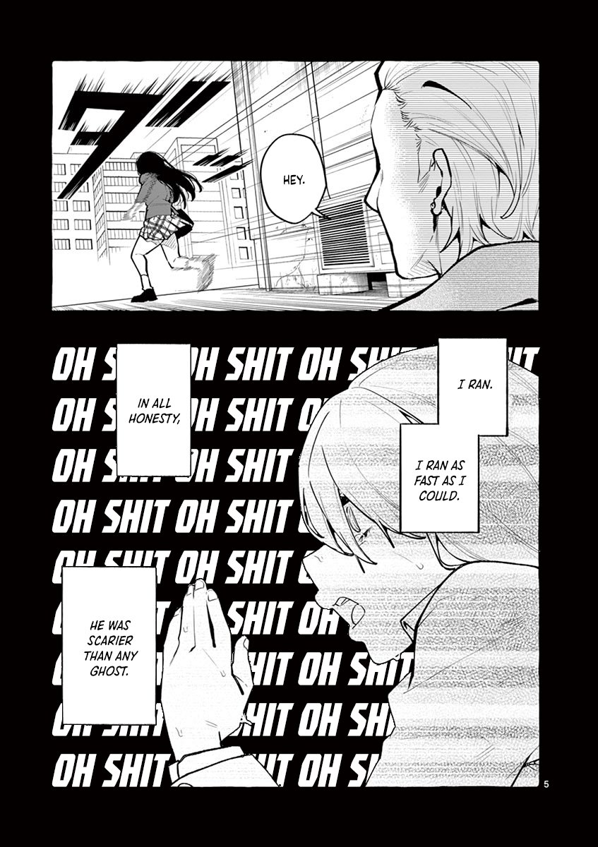 Ushiro no Shoumen Kamui-san - Chapter 2 Page 5