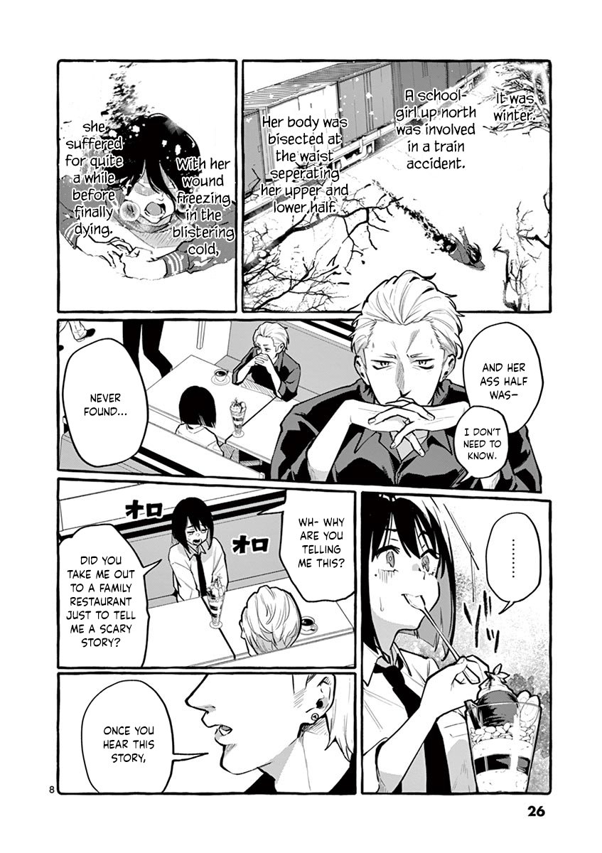 Ushiro no Shoumen Kamui-san - Chapter 2 Page 8