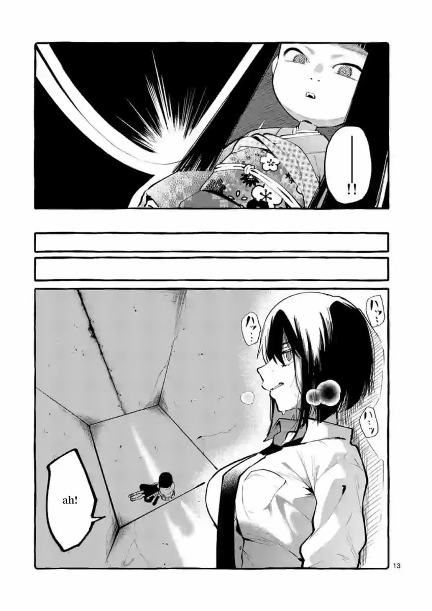 Ushiro no Shoumen Kamui-san - Chapter 5 Page 13