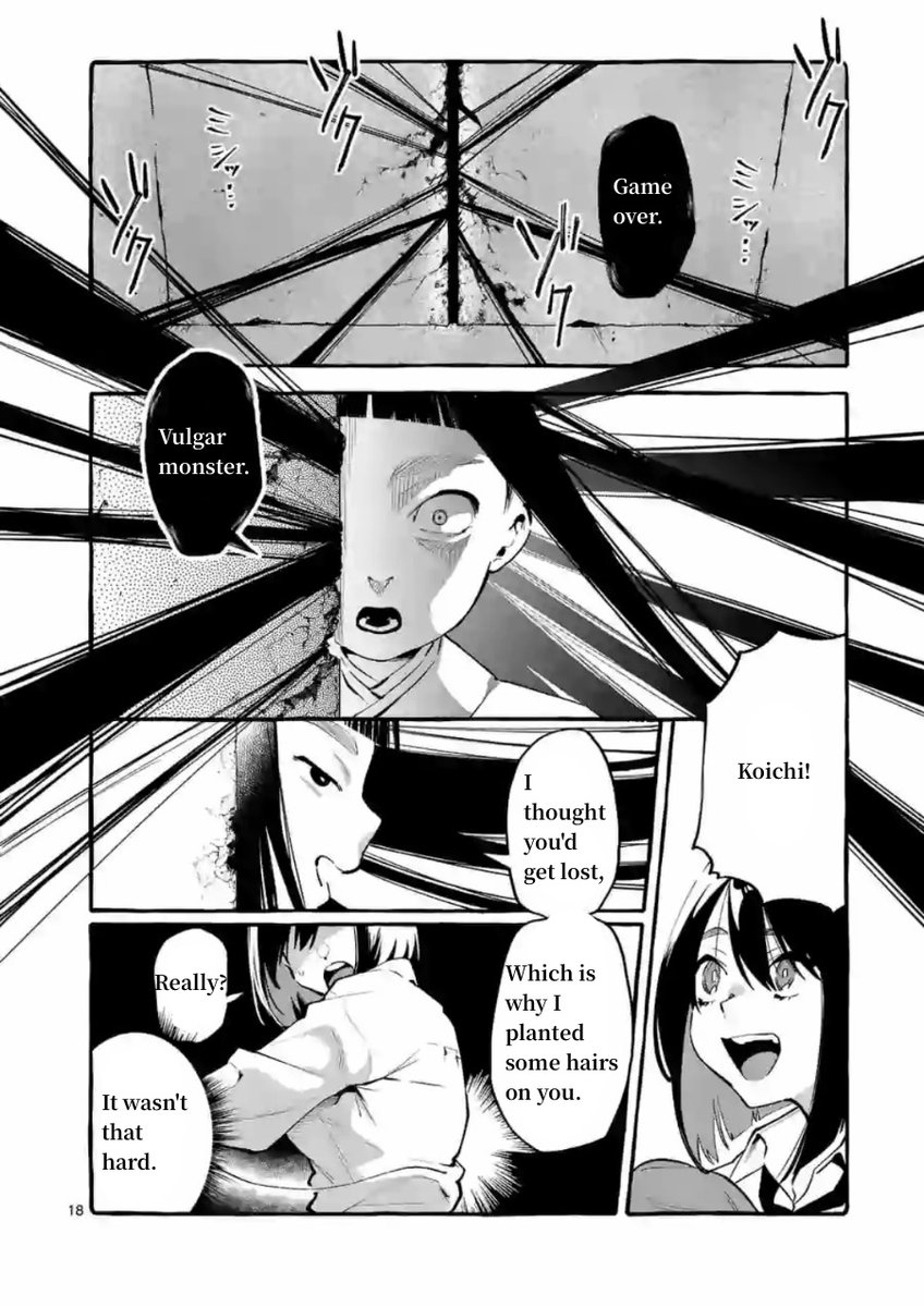 Ushiro no Shoumen Kamui-san - Chapter 5 Page 18