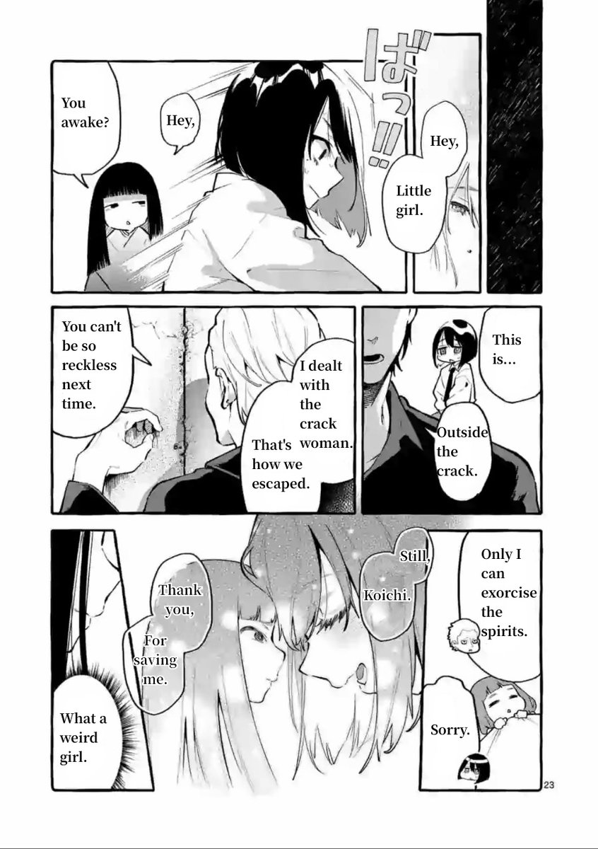 Ushiro no Shoumen Kamui-san - Chapter 5 Page 23