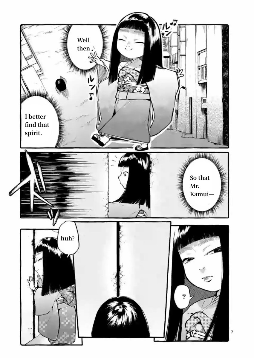 Ushiro no Shoumen Kamui-san - Chapter 5 Page 7