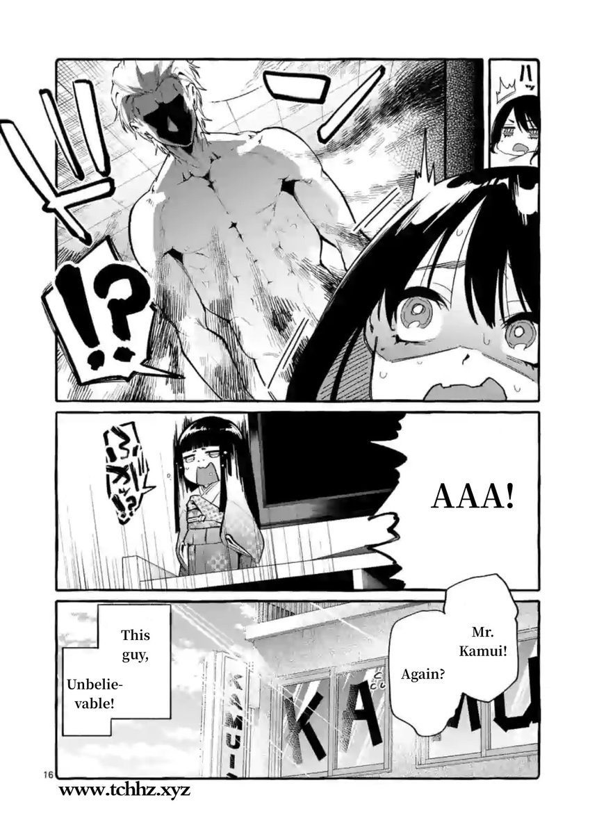 Ushiro no Shoumen Kamui-san - Chapter 7 Page 16