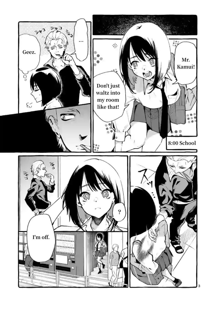 Ushiro no Shoumen Kamui-san - Chapter 7 Page 3