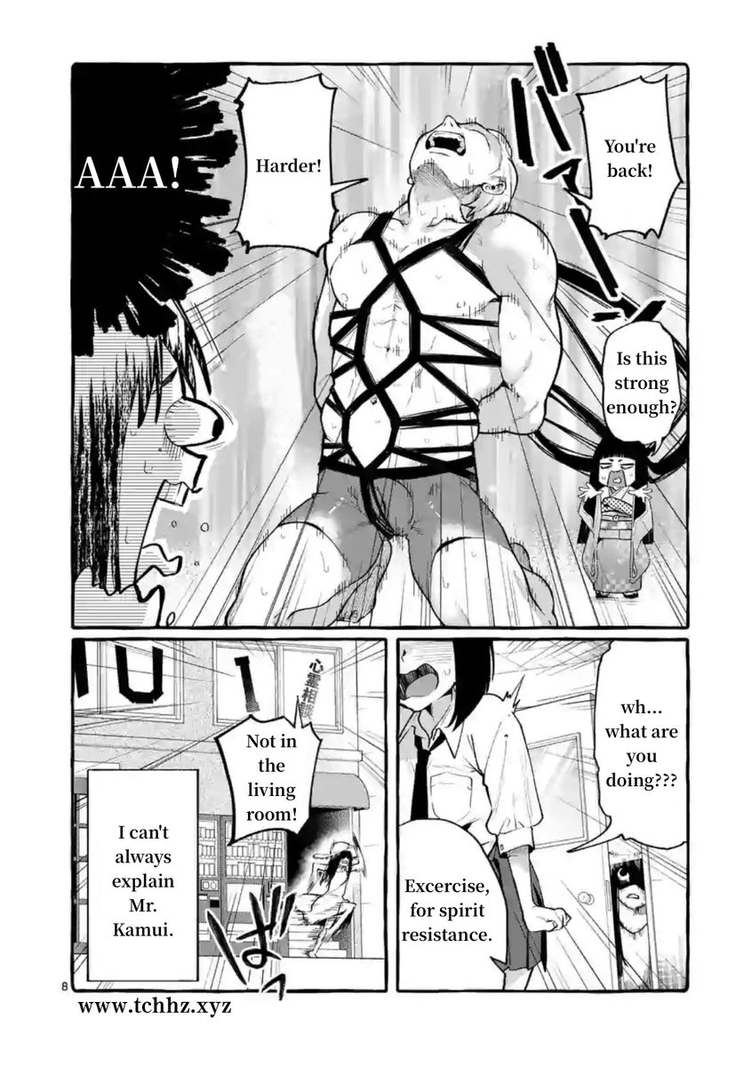 Ushiro no Shoumen Kamui-san - Chapter 7 Page 8