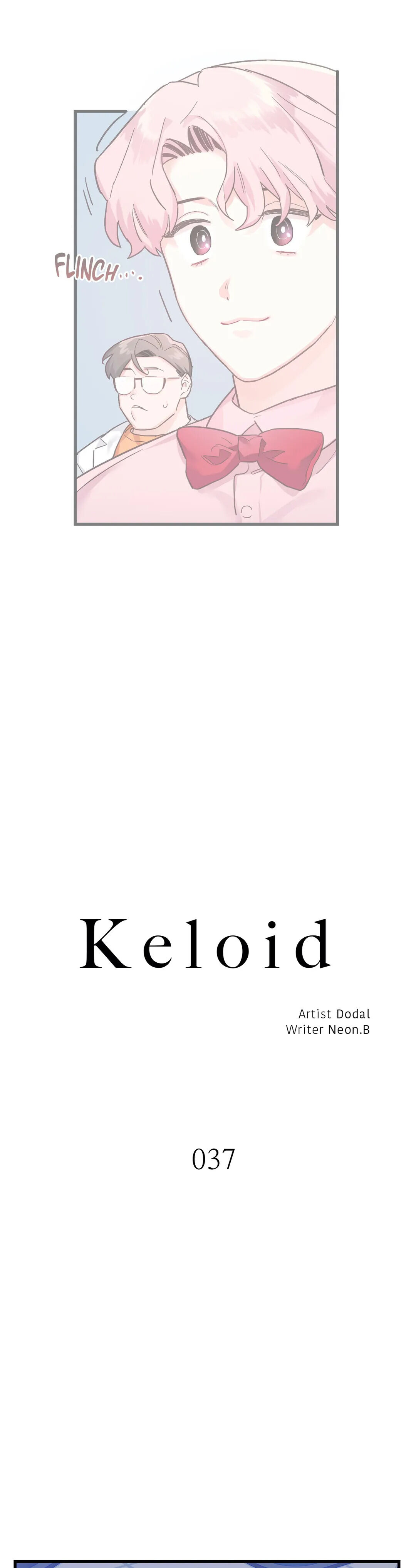 Keloid - Chapter 37 Page 4