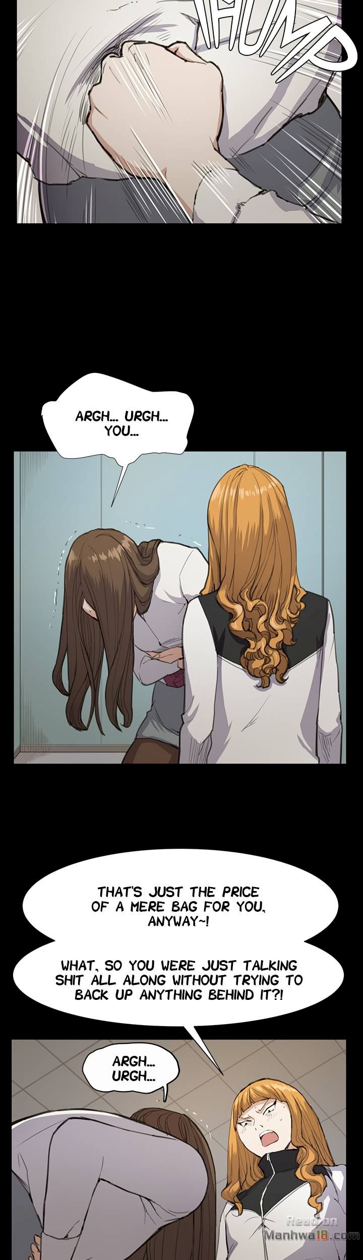 Backstreet Rookie (She's too much for Me) - Chapter 12 Page 17