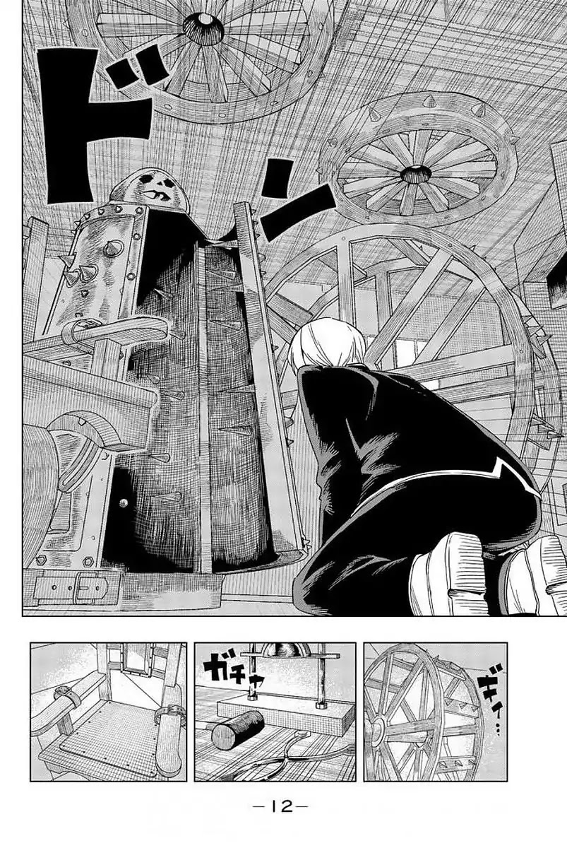 Houkago no Goumon Shoujo - Chapter 1 Page 9