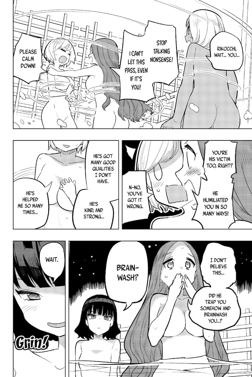 Houkago no Goumon Shoujo - Chapter 101 Page 4