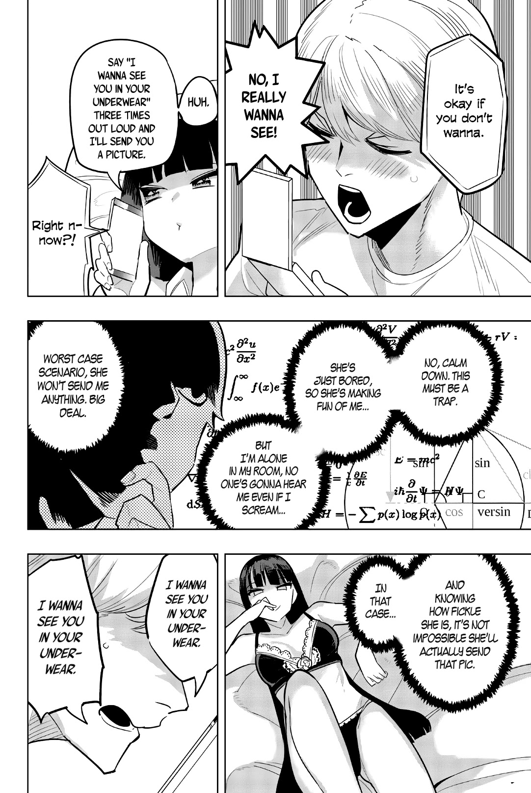 Houkago no Goumon Shoujo - Chapter 107 Page 8