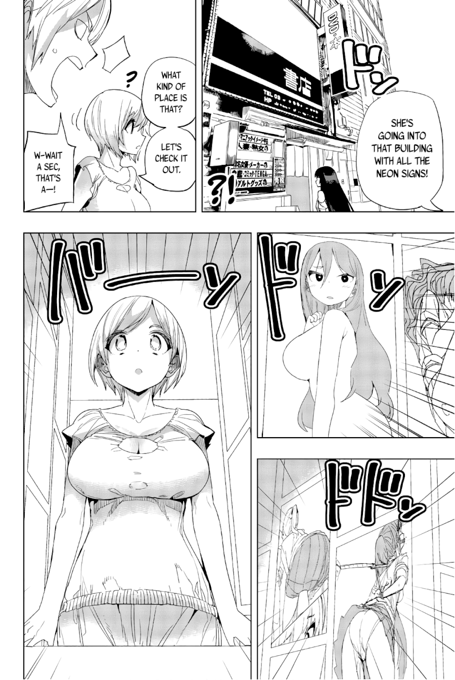 Houkago no Goumon Shoujo - Chapter 16 Page 10