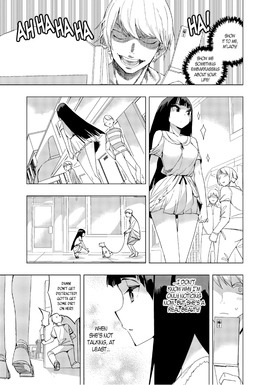 Houkago no Goumon Shoujo - Chapter 16 Page 3