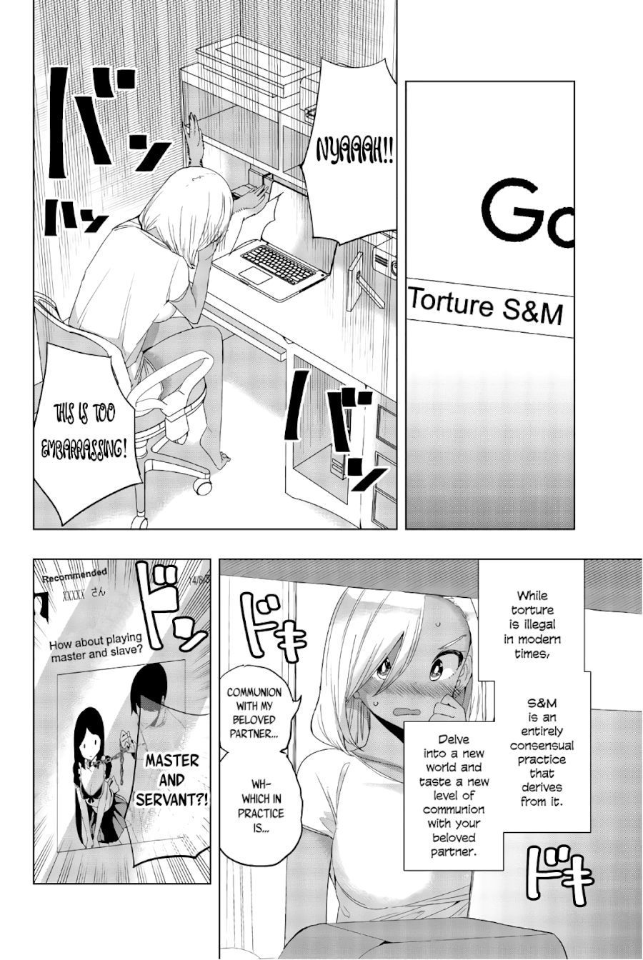 Houkago no Goumon Shoujo - Chapter 21 Page 2