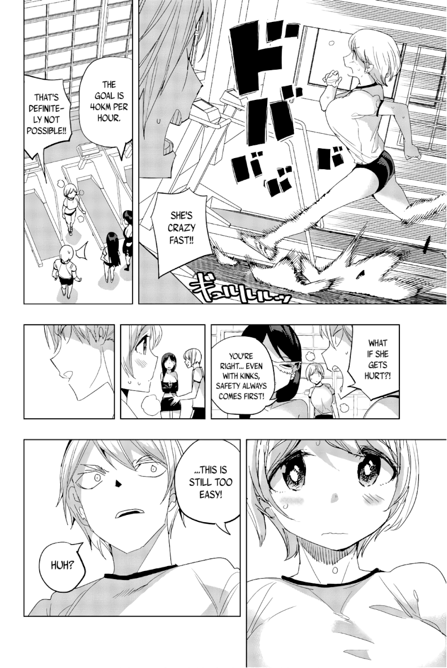 Houkago no Goumon Shoujo - Chapter 27 Page 6