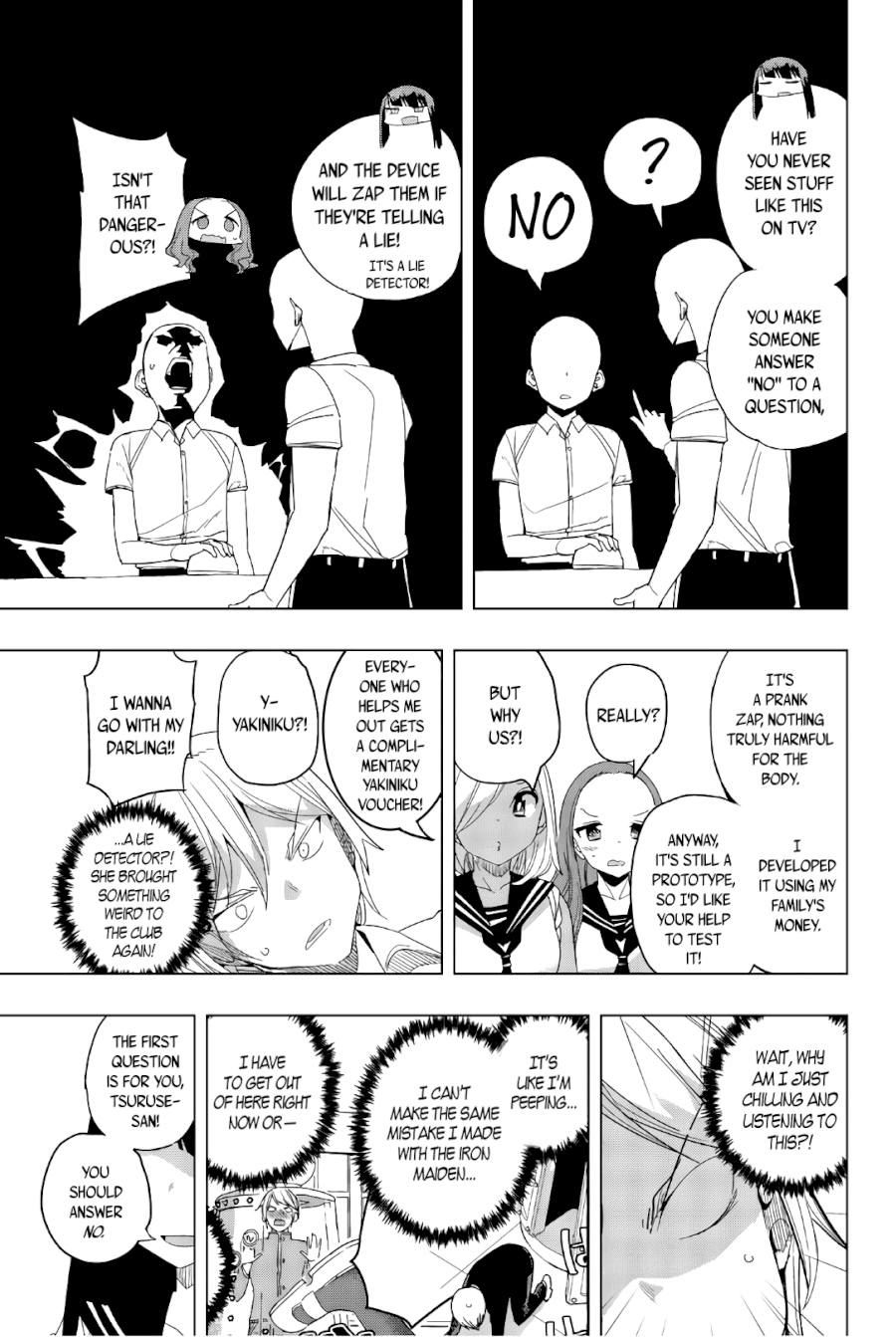 Houkago no Goumon Shoujo - Chapter 28 Page 3