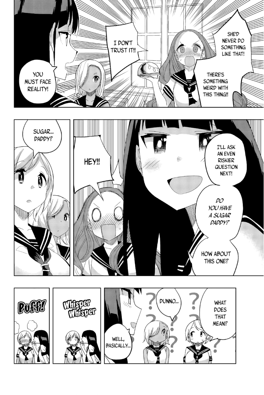 Houkago no Goumon Shoujo - Chapter 29 Page 6