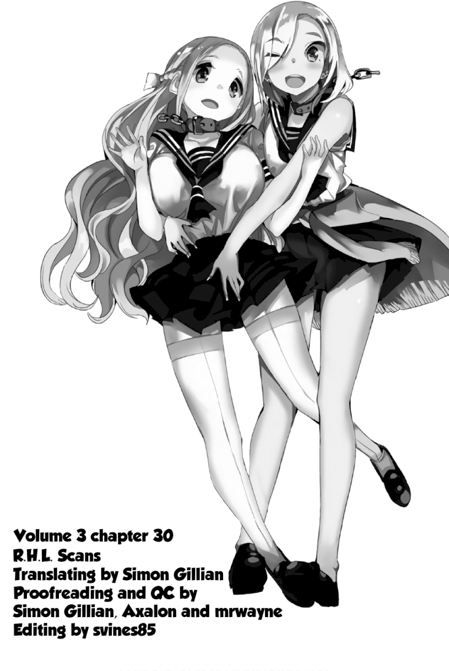 Houkago no Goumon Shoujo - Chapter 30 Page 11