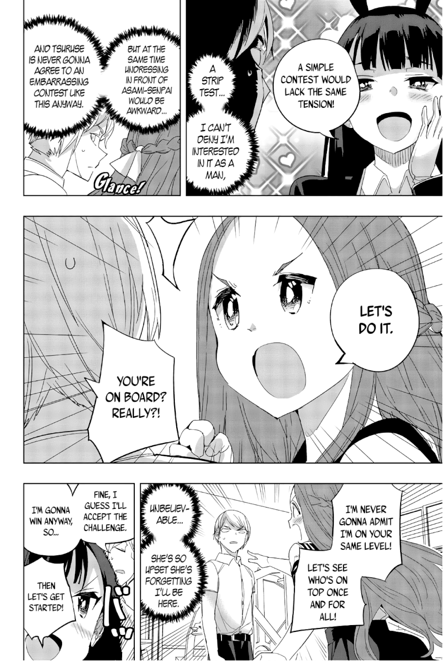 Houkago no Goumon Shoujo - Chapter 31 Page 2