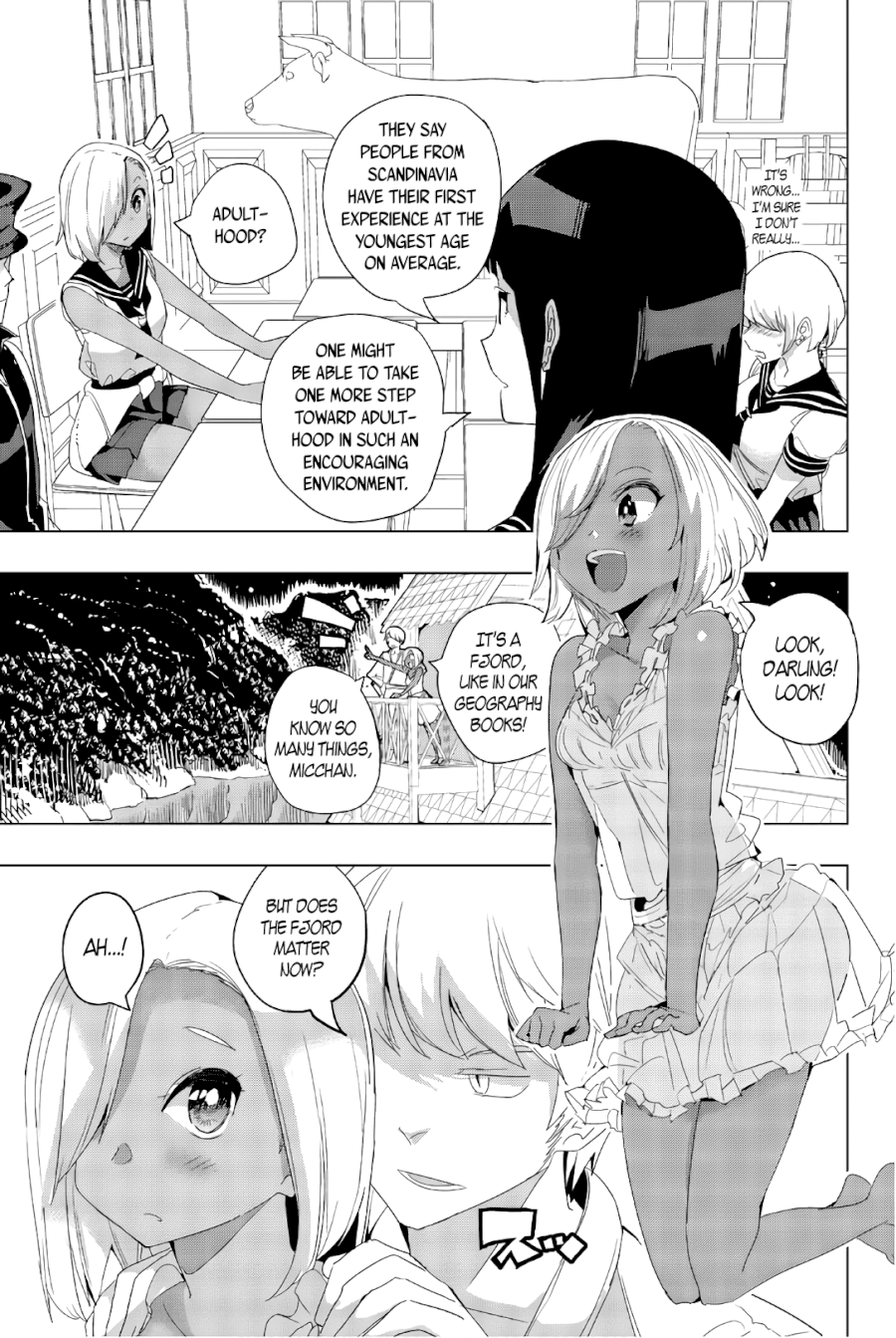 Houkago no Goumon Shoujo - Chapter 35 Page 7