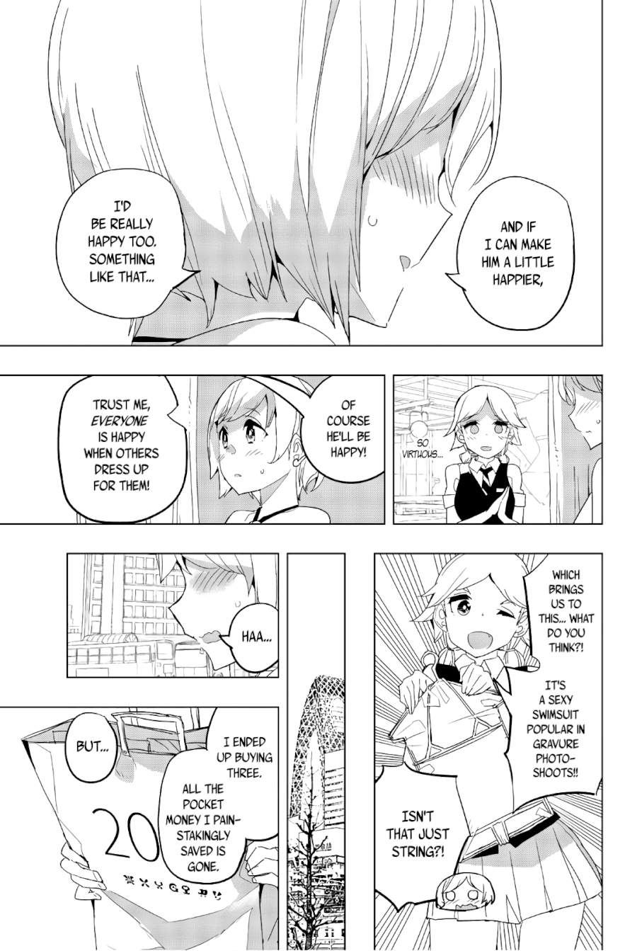 Houkago no Goumon Shoujo - Chapter 37 Page 11