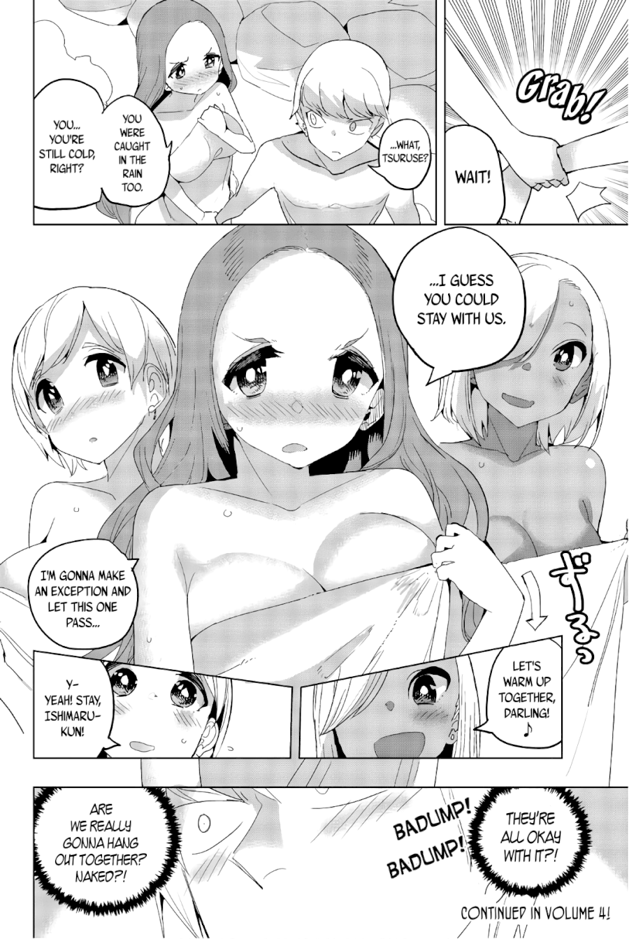 Houkago no Goumon Shoujo - Chapter 38 Page 10