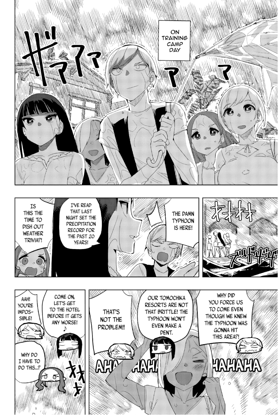 Houkago no Goumon Shoujo - Chapter 38 Page 2