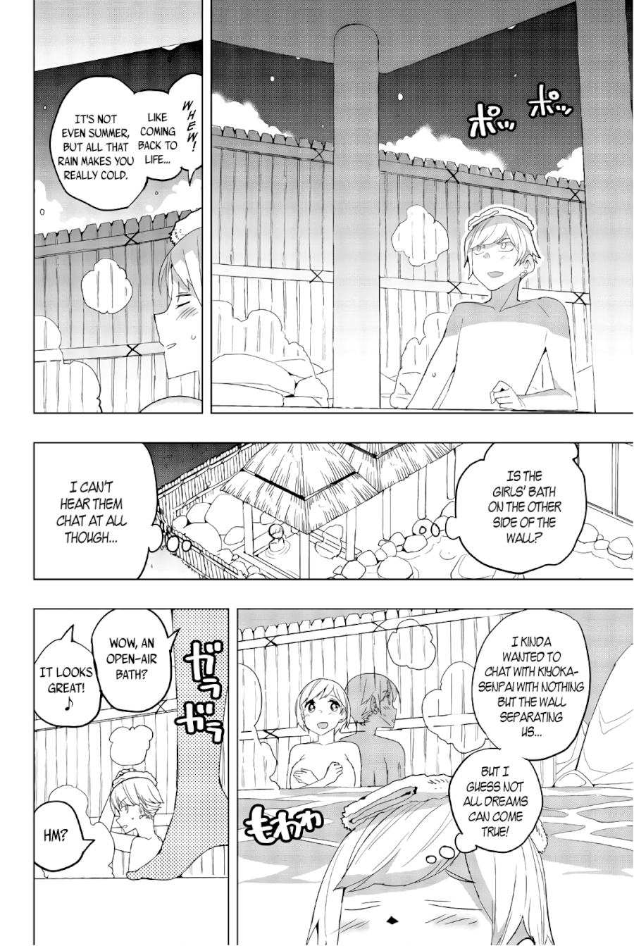 Houkago no Goumon Shoujo - Chapter 38 Page 6