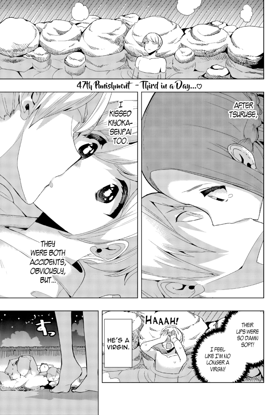 Houkago no Goumon Shoujo - Chapter 47 Page 1