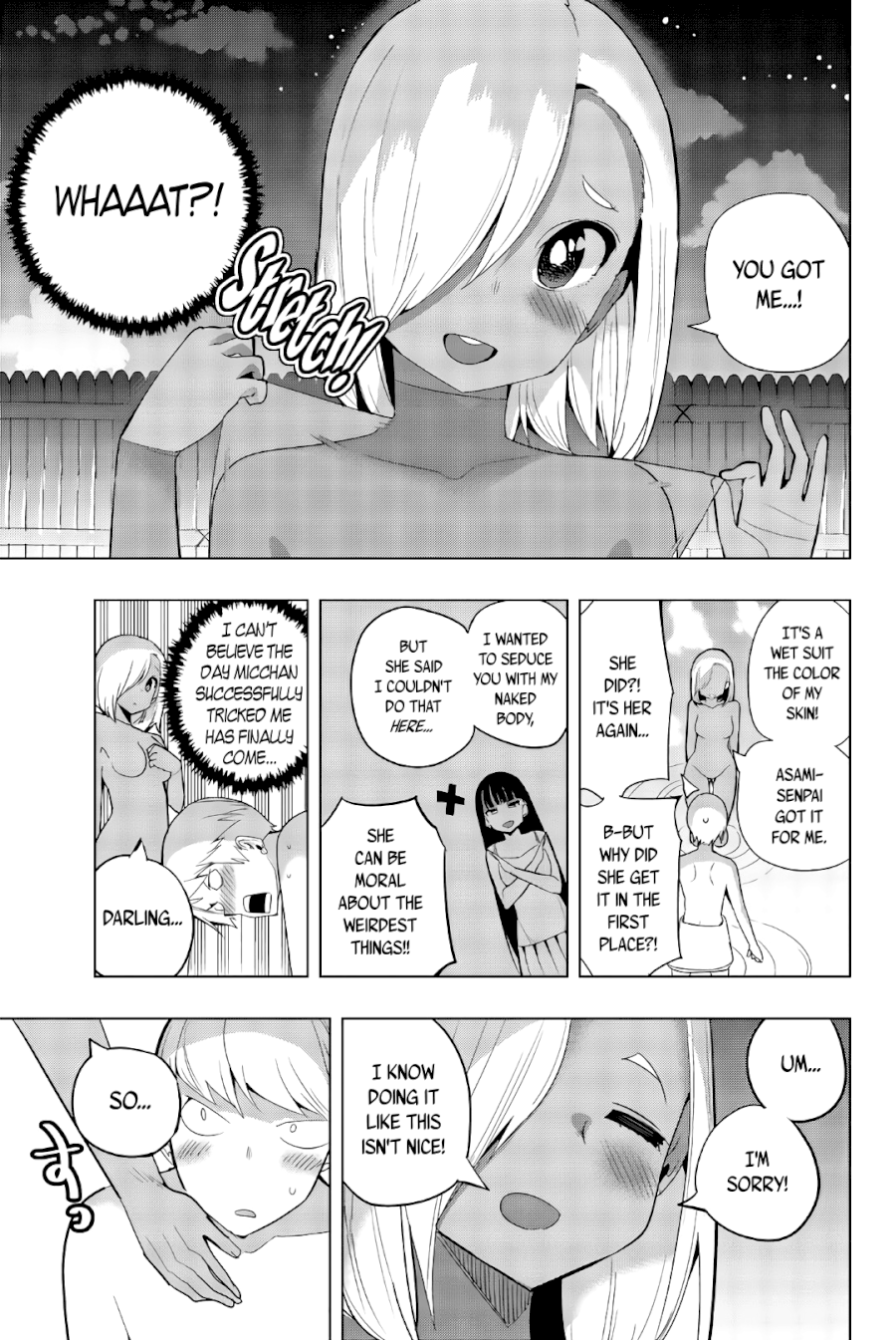 Houkago no Goumon Shoujo - Chapter 47 Page 9