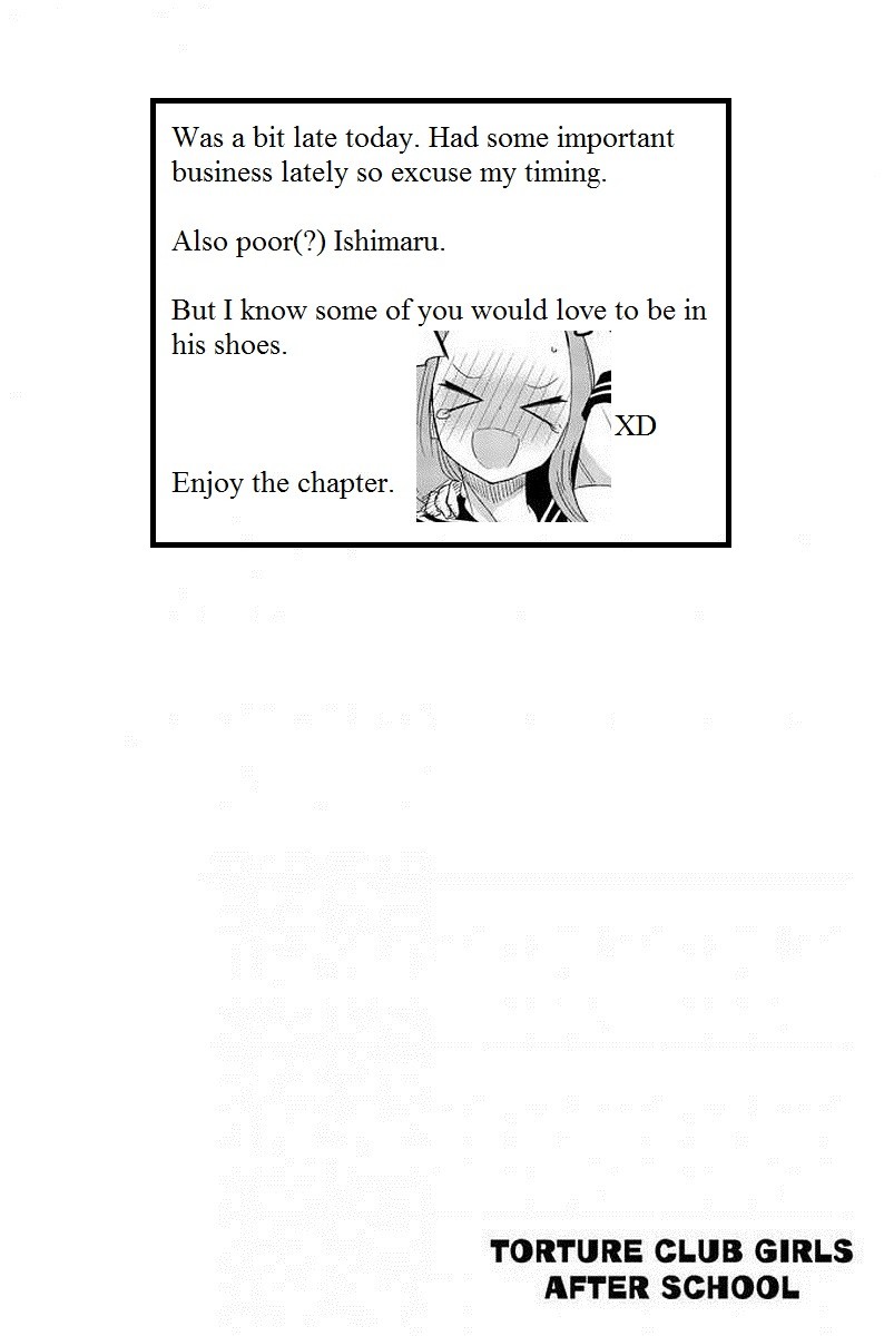 Houkago no Goumon Shoujo - Chapter 5 Page 13