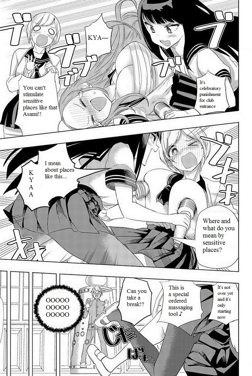 Houkago no Goumon Shoujo - Chapter 5 Page 7