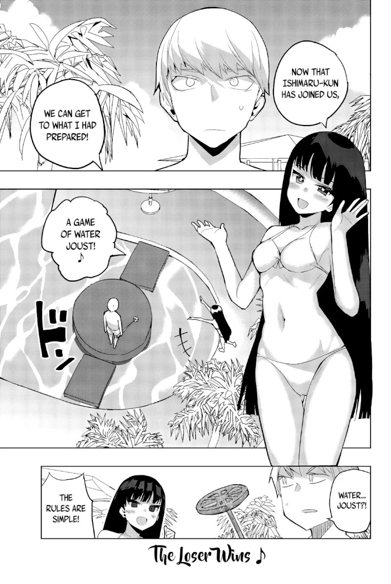 Houkago no Goumon Shoujo - Chapter 50 Page 1