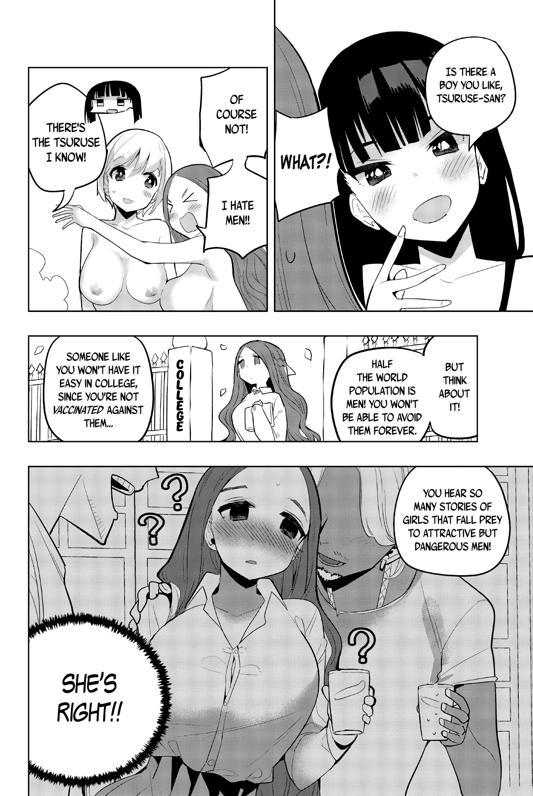 Houkago no Goumon Shoujo - Chapter 53 Page 10