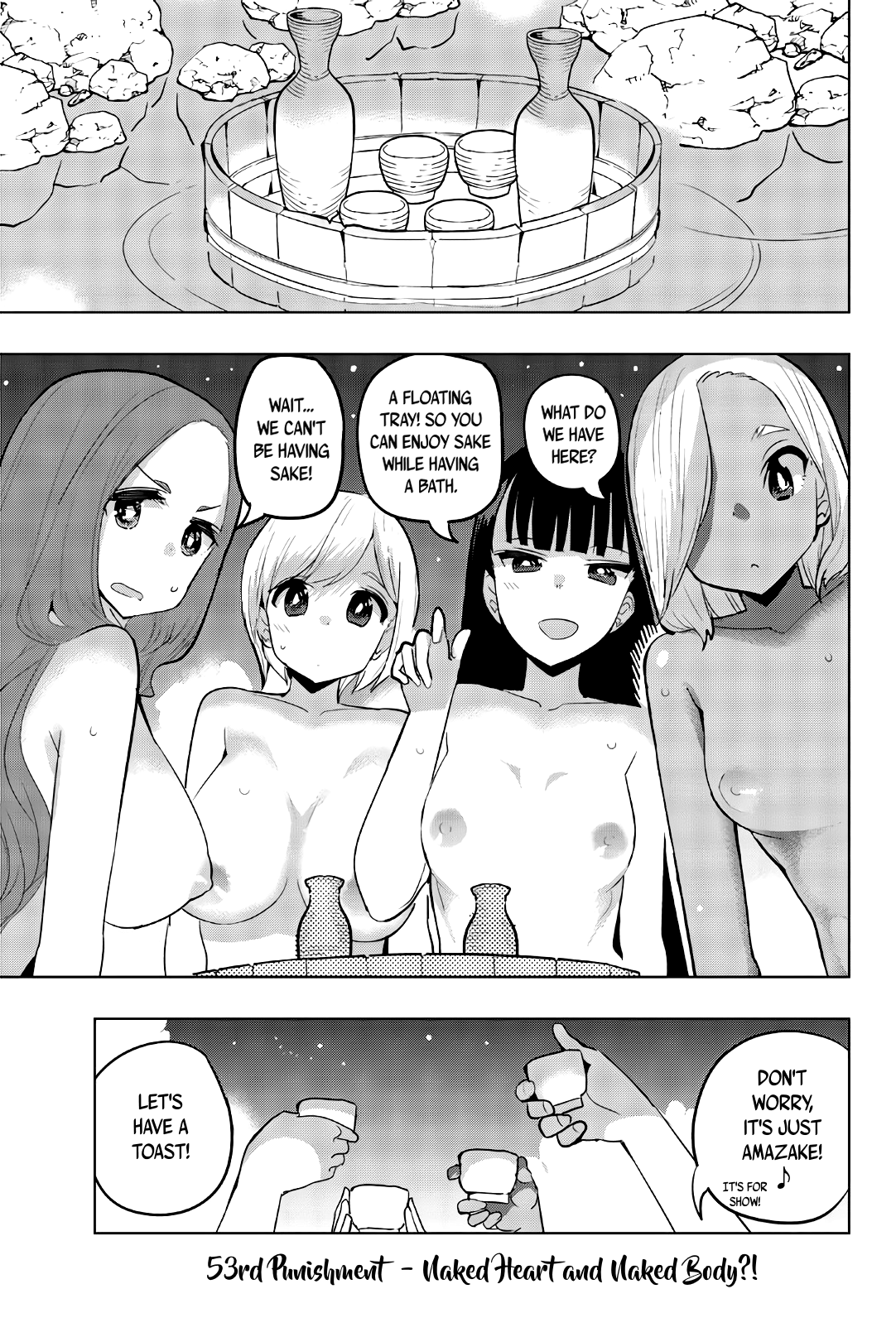 Houkago no Goumon Shoujo - Chapter 53 Page 5