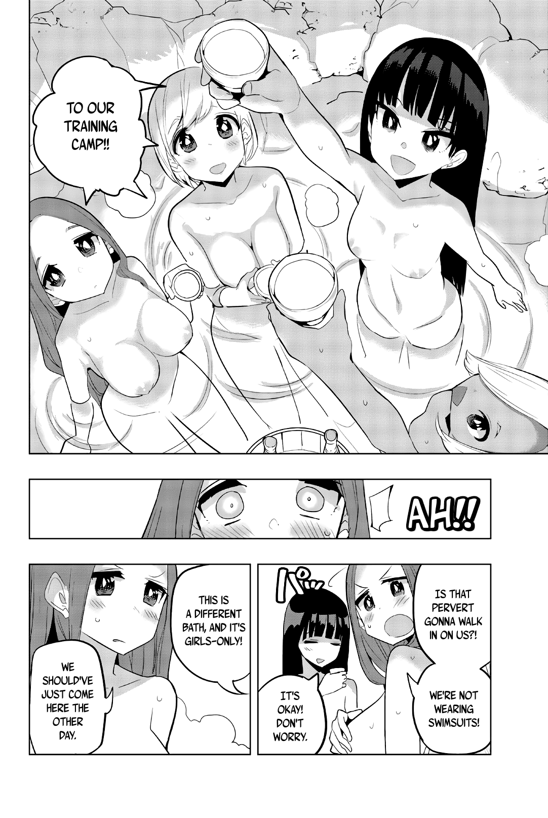 Houkago no Goumon Shoujo - Chapter 53 Page 6